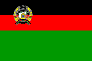 [People's Muslim Movement of Afghanistan, used as flag of the North Afghanistan government at Mazar-e-Sharif (Afghanistan)]
